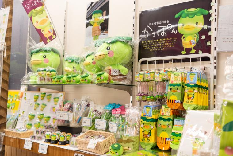 定山渓温泉 ぬくもりの宿 ふる川