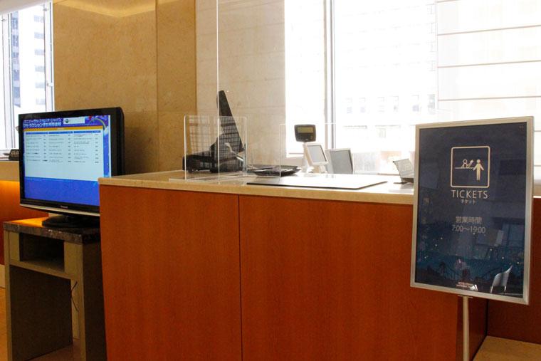 ホテル京阪ユニバーサルタワー