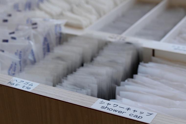 ホテル京阪ユニバーサルタワー アメニティ