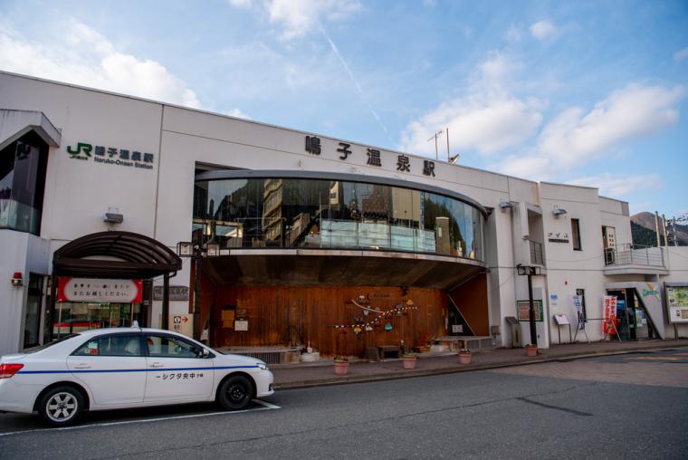 七色に変化する名湯を求め「鳴子ホテル」で過ごすしっとり温泉女子旅