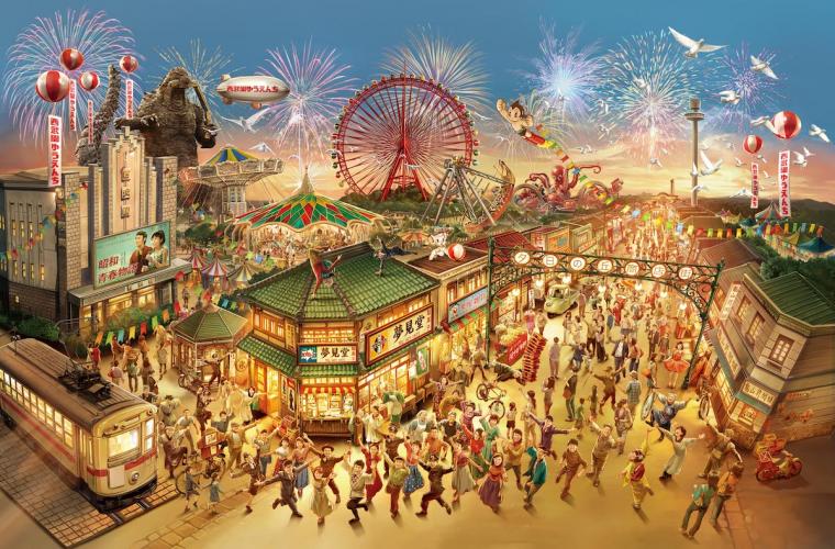 西武園ゆうえんち　新キービジュアル