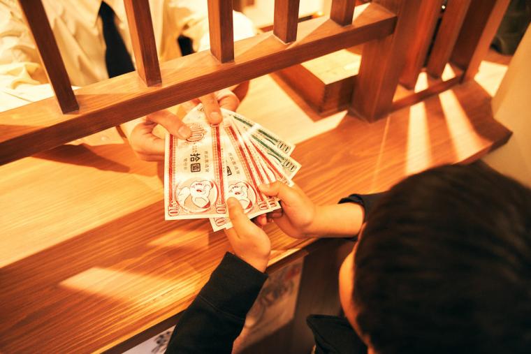 園内独自通貨　西武園ゆうえんち