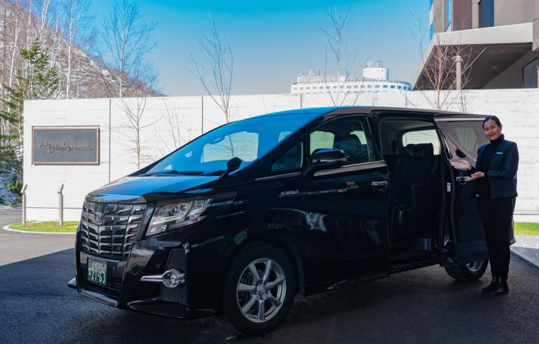 東山ニセコビレッジ・リッツ・カールトン・リザーブ