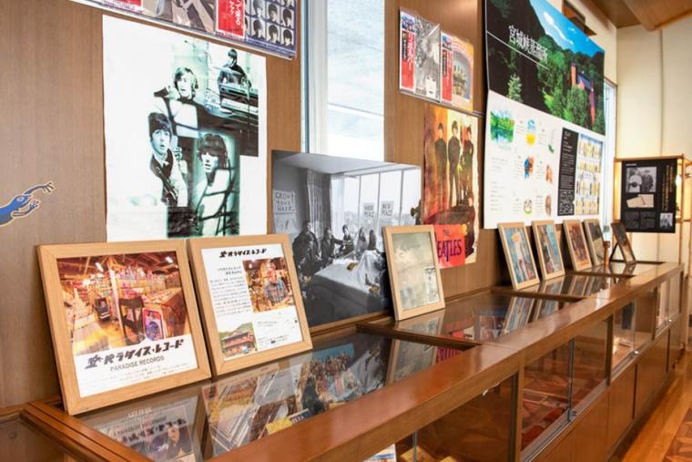 作並温泉 ゆづくしsalon一の坊