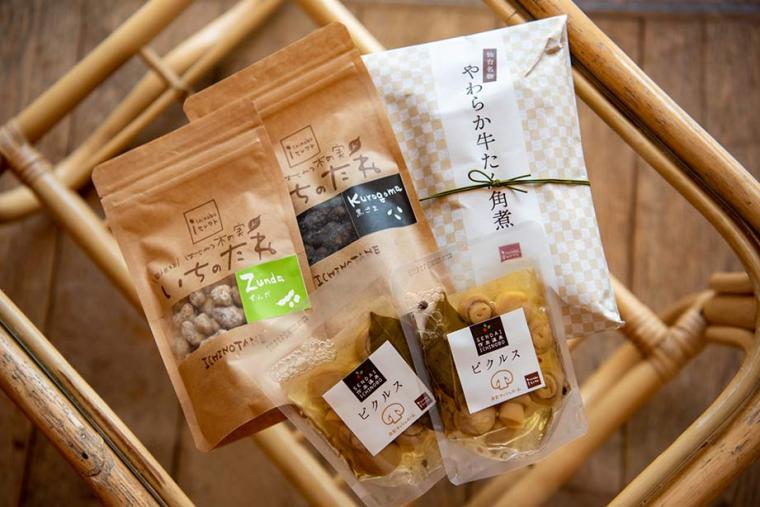 作並温泉 ゆづくしsalon一の坊