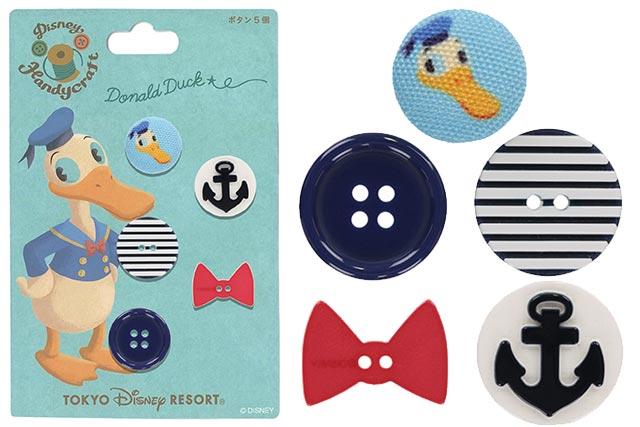Disney Handycraft