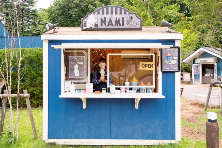 ムーミンバレーパーク　ムーミン谷