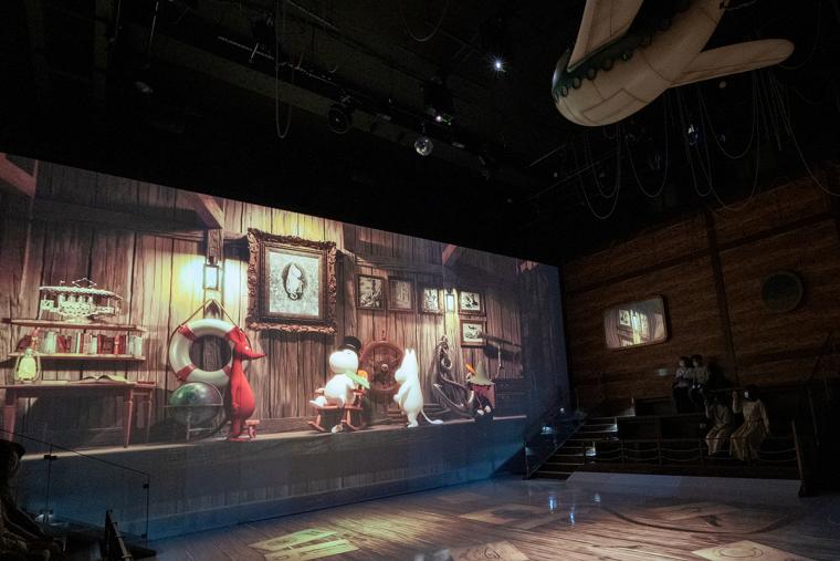 ムーミンバレーパーク　ムーミン谷