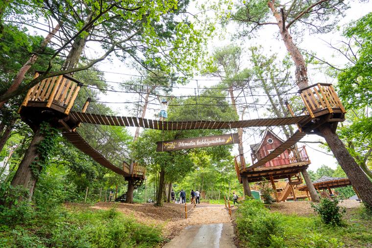 ムーミンバレーパーク　おさびし山