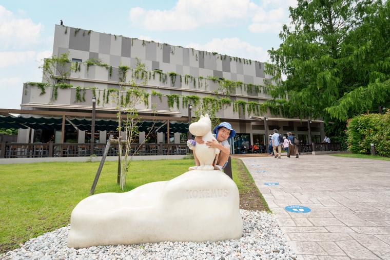 ムーミンバレーパーク　KOKEMUS