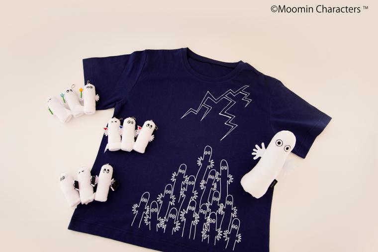 ムーミンバレーパーク　KOKEMUS