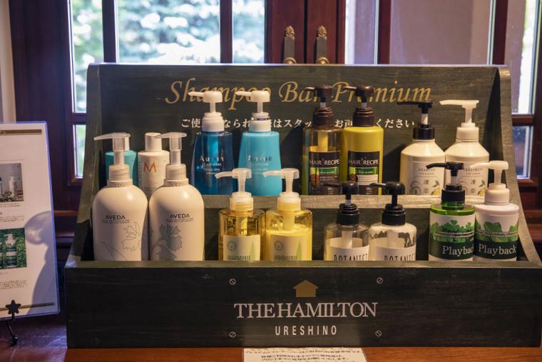 シャンプーバー