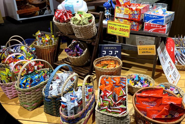 玉造温泉 玉造グランドホテル長生閣