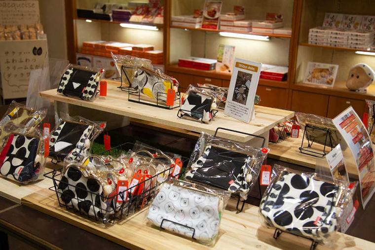 玉造温泉 玉造グランドホテル長生閣