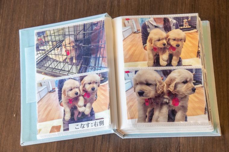 那須温泉ホテルエピナール那須　テラス棟