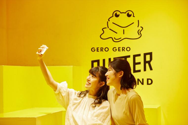GERO GERO BUTTER STANDフォトスポット