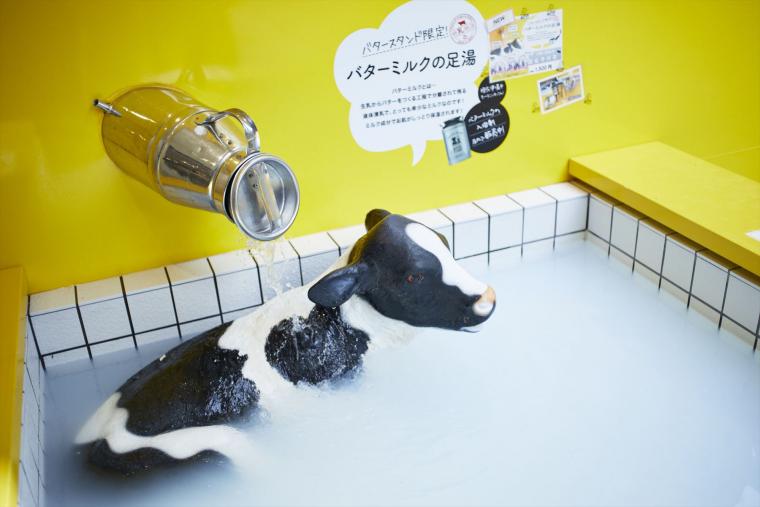 バターミルクの足湯