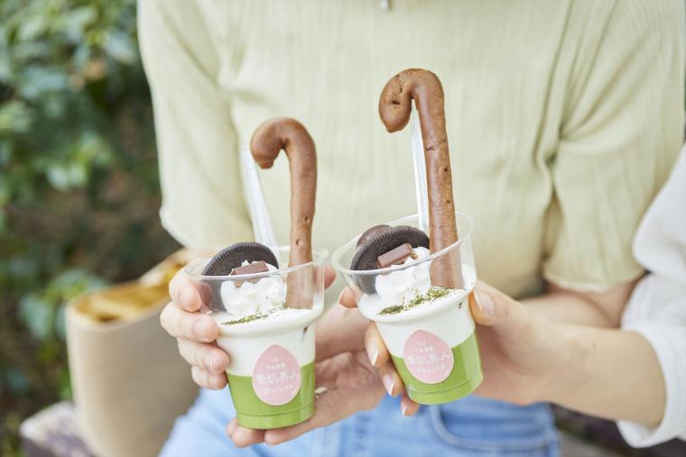 下呂茶ップリン