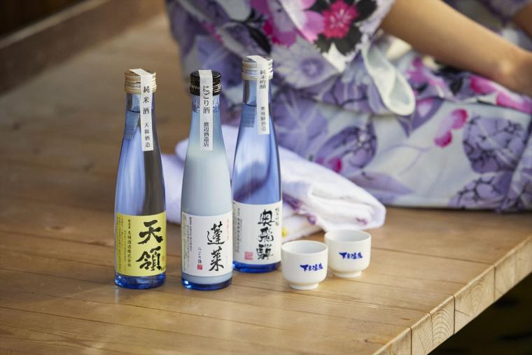 飛騨の地酒3種足湯セット