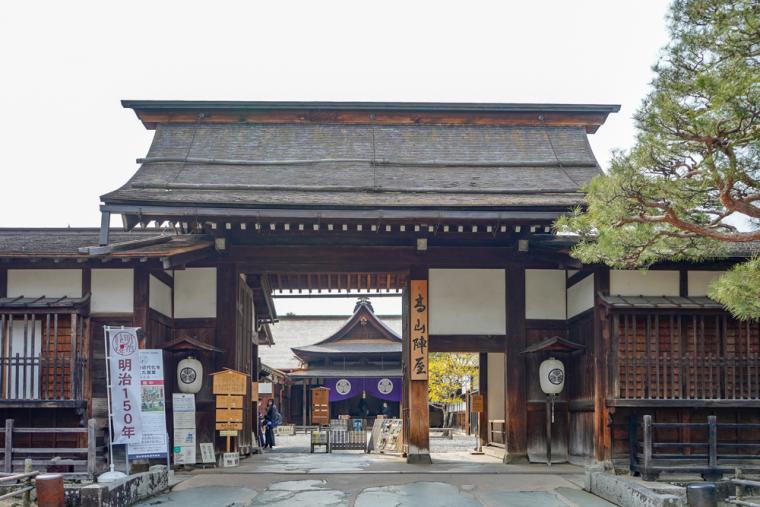 飛騨高山で昔気分と伝統文化に触れる旅