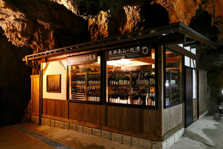 飛騨高山で昔気分と伝統文化に触れる旅