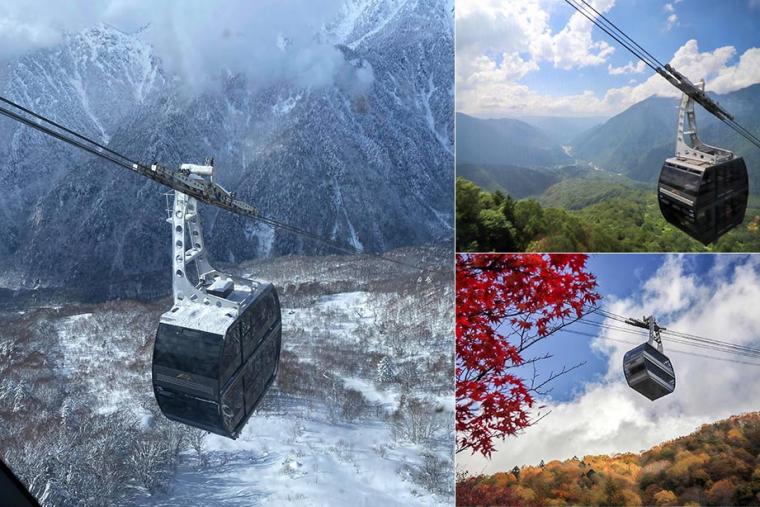 新穂高ロープウェイ