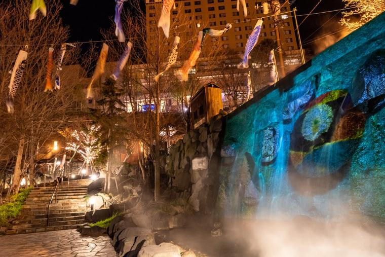 定山渓温泉 湯けむりルミナ