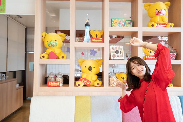 お菓子詰め放題や限定スイーツなど、コアラのマーチづくしの滞在を