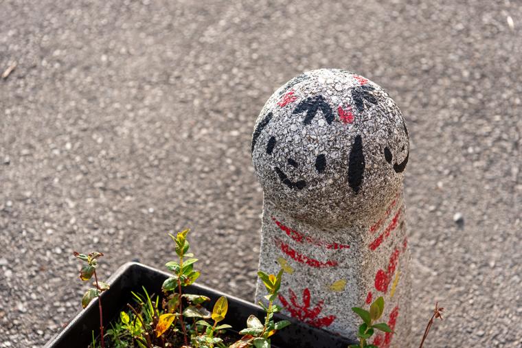 歩いてめぐる鳴子温泉街。こけしと温泉に癒されるほっこり女子旅