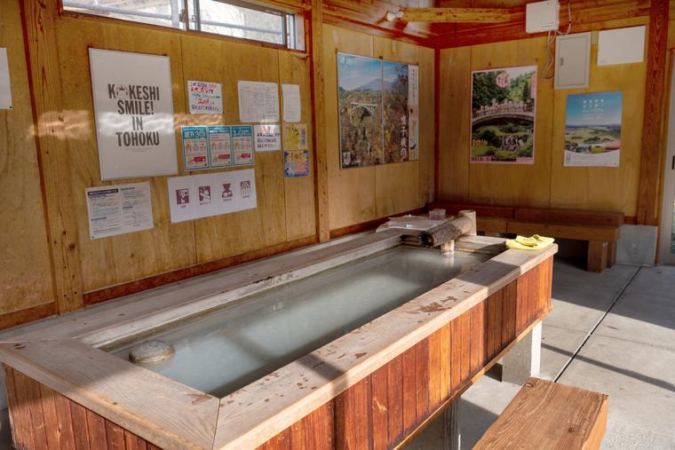 鳴子温泉 ゆめぐり広場