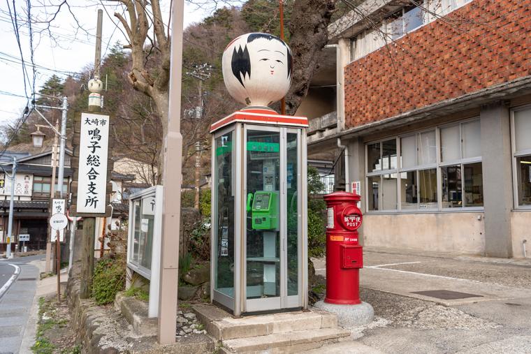 こけし電話ボックス