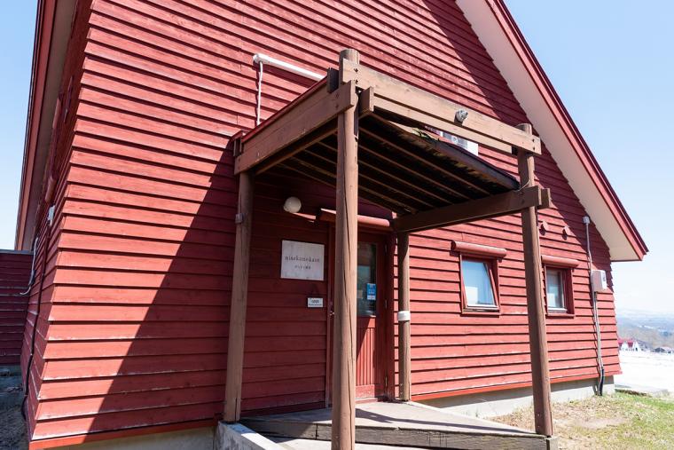 ニセコ ニセコの風