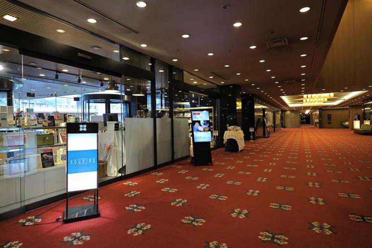 ホテルオークラ神戸