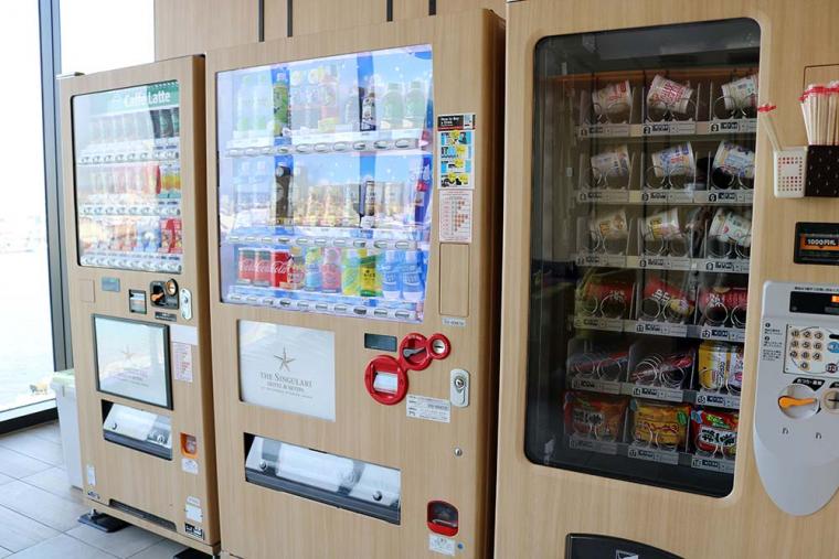 ザ シンギュラリ ホテル & スカイスパ アット ユニバーサル・スタジオ・ジャパン