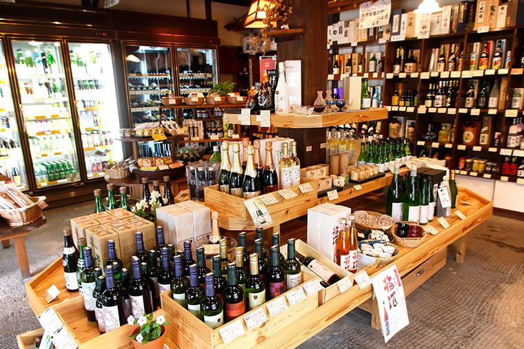 由布院　はかり屋