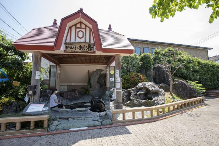 湯遊広場　シーボルトのあし湯