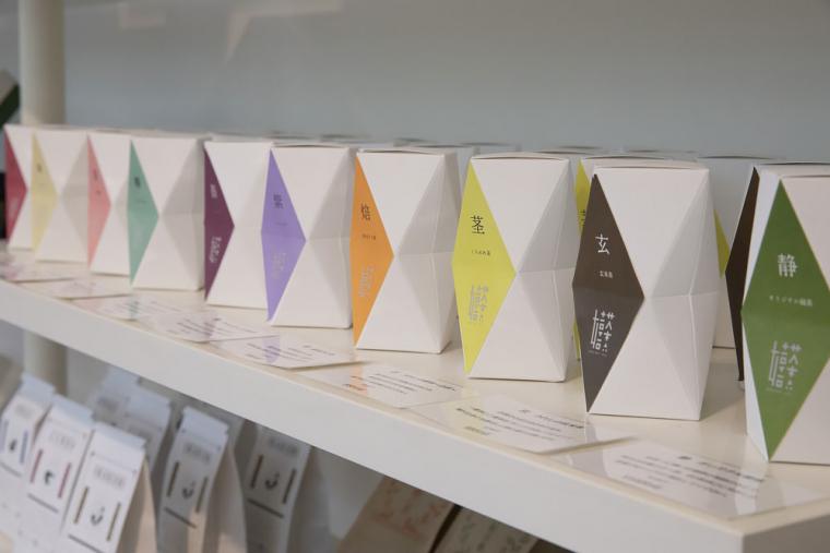 kihacoのオリジナル嬉野茶