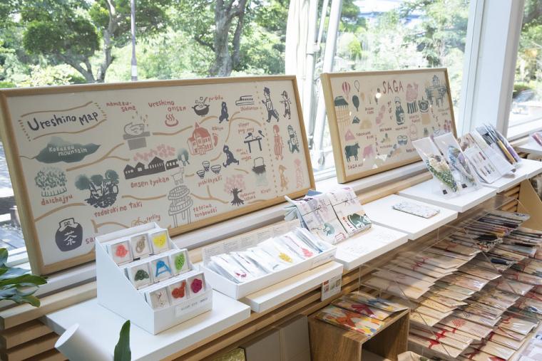 うれしのオリジナル手ぬぐい