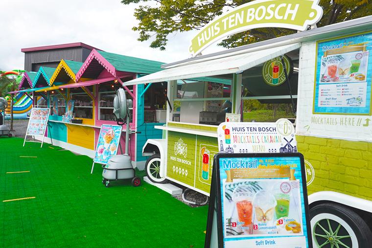 ハウステンボス　ガーデンプール