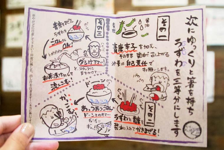 海&山のいいトコどり！電車・バスで巡る静岡・伊東温泉の1泊２日 おすすめモデルコース