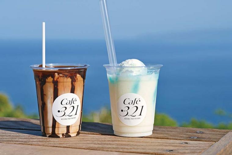 海&山のいいトコどり！電車・バスで巡る静岡・伊東温泉の1泊２日 おすすめモデルコース