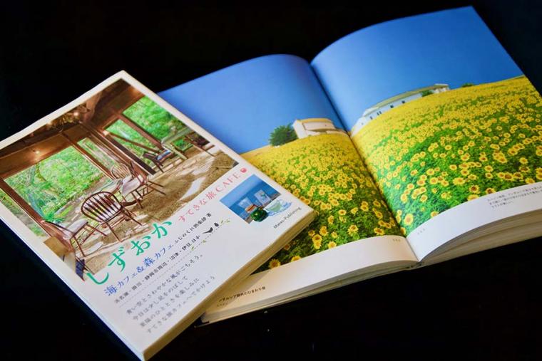 クチコミ高評価！オーシャンフロントの絶景温泉宿「ラグジュアリー 和 ホテル 風の薫UMI」で優雅な癒し旅