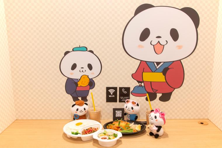 着物姿のお買いものパンダがかわいい！「Rakuten STAY 東京浅草」に泊まろう