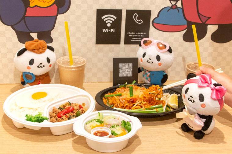 着物姿のお買いものパンダがかわいい！「Rakuten STAY 東京浅草」に泊まろう