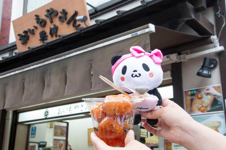 着物姿のお買いものパンダがかわいい！「Rakuten STAY 東京浅草」に泊まろう