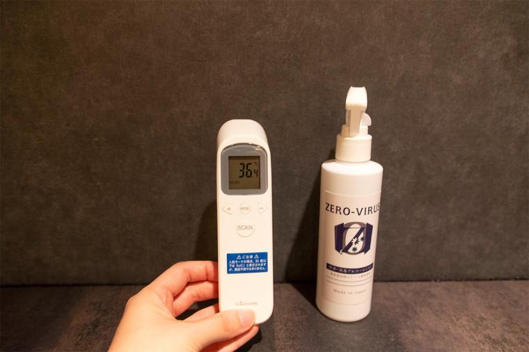 着物姿のお買いものパンダがかわいい！「Rakuten STAY 東京浅草」に泊まろう