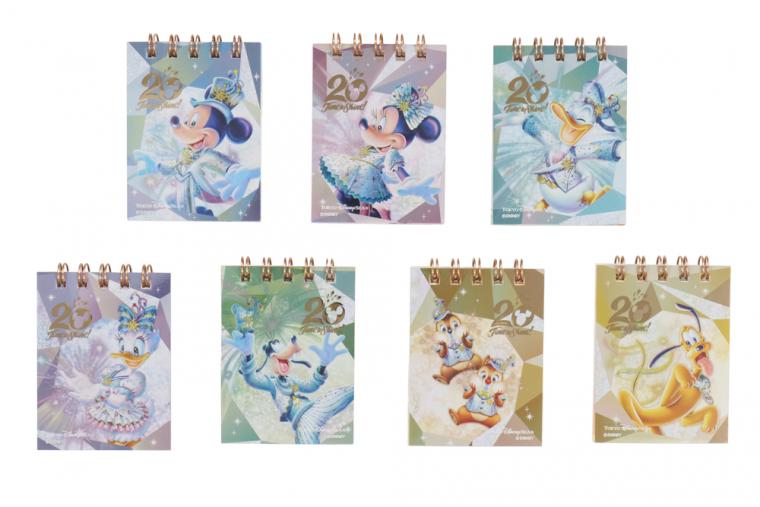 東京ディズニーシー®20 周年「タイム・トゥ・シャイン！」