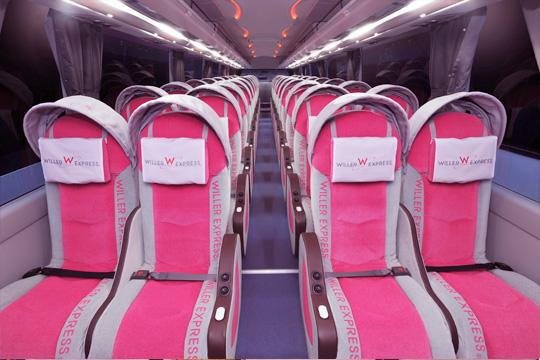 4列シート WILLER：リラックス