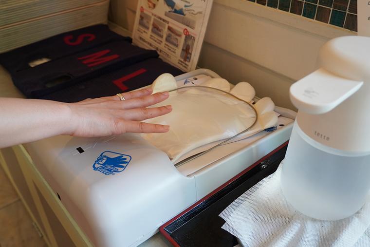 フォレストヴィラ　トロティネ　朝食　感染症対策