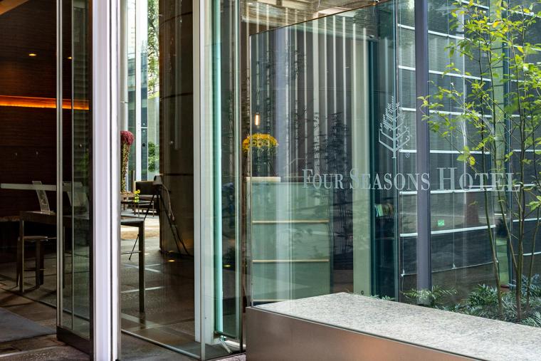 フォーシーズンズ丸の内 東京